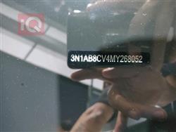 نيسان سنترا